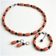 Комплект бижутерии : браслет, серьги, колье, размер браслета 17 см., размер колье/цепочки 45 см., оранжевый Tularmodel