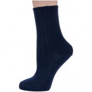 Носки , размер 23, синий Dr. Feet