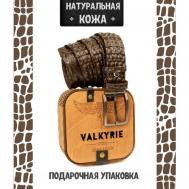 Ремень , натуральная кожа, металл, подарочная упаковка, размер 120, длина 120 см., коричневый Valkyrie Studio