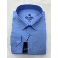 Рубашка , размер 7XL(70), мультиколор CASTELLI
