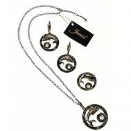 Комплект бижутерии : кольцо, серьги, подвеска, бижутерный сплав, циркон, размер кольца 19 Janess