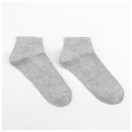 Мужские носки , 1 пара, укороченные, размер 25, серый Сибирь