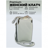 Сумка  клатч  повседневная, внутренний карман, серый Тревожный чемоданчик