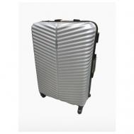 Умный чемодан  25391, ABS-пластик, жесткое дно, 50 л, размер S, серый БАОЛИС