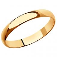 Кольцо обручальное , красное золото, 585 проба, размер 23.5, золотой, красный Sokolov