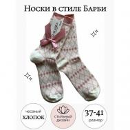 Носки , размер 37-41, розовый, белый Наташа