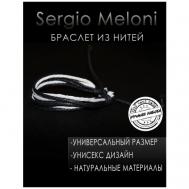 Браслет-нить , 1 шт., размер one size, черный Sergio Meloni