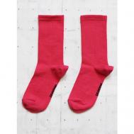 Носки , размер 36-41, розовый snugsocks