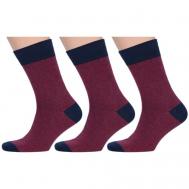 Мужские носки , 3 пары, размер 27 (41-43), бордовый MoscowSocksClub