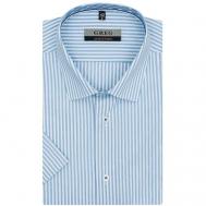Рубашка , размер 45, голубой Greg