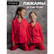 Пижама , брюки, рубашка, карманы, манжеты, размер 116/122, красный TIT'kids