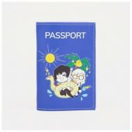 Обложка для паспорта , натуральная кожа, фиолетовый RECOM