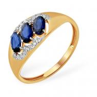 Кольцо АЙМИЛА, красное золото, 585 проба, бриллиант, сапфир, размер 18, синий, бесцветный Аймила