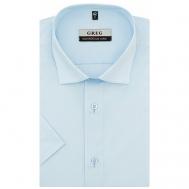 Рубашка , размер 174-184/41, голубой, белый Greg