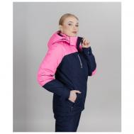 Куртка , размер S, розовый, синий NORDSKI