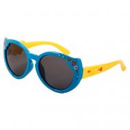 Солнцезащитные очки , синий Keluona