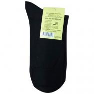 Носки , размер 45/46, черный Киреевские носки