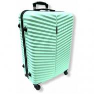 Умный чемодан  25378, ABS-пластик, жесткое дно, 77 л, размер M, мультиколор БАОЛИС