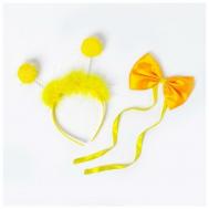 Карнавальный набор "Помпушки" 2 предмета: ободок, бабочка, цвет желтый 1393653 Страна Карнавалия