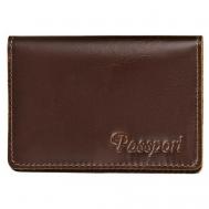 Обложка для паспорта , натуральная кожа, коричневый Arora
