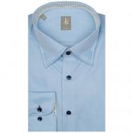 Рубашка , размер 38, голубой Jacques Britt