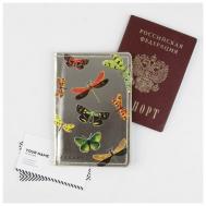 Для паспорта , серебряный Обложки-QB