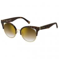 Солнцезащитные очки , мультиколор Marc Jacobs