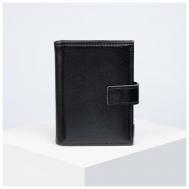 Бумажник , натуральная кожа, гладкая фактура, с хлястиком на кнопке, отделения для карт и монет, подарочная упаковка, черный Кайман-QB