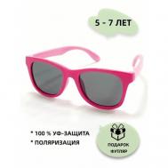 Солнцезащитные очки , квадратные, оправа: пластик, чехол/футляр в комплекте, поляризационные, со 100% защитой от УФ-лучей, для девочек, розовый Nikitana