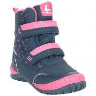 Ботинки , размер 31, синий, розовый MURSU