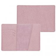 Обложка для паспорта , натуральная кожа, розовый Arora
