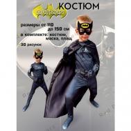 Детский карнавальный костюм - Бэтмен - размер 130 ROYAL FELLE
