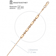 Браслет-цепочка , красное золото, 585 проба, длина 18 см. Krastsvetmet
