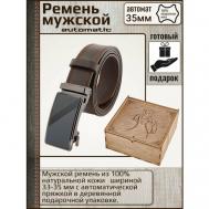 Ремень натуральная кожа, металл, подарочная упаковка, для мужчин, длина 120 см., коричневый AKSY BELT