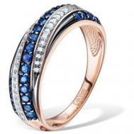 Кольцо АЙМИЛА, красное золото, 585 проба, бриллиант, сапфир, размер 17, синий, золотой Аймила
