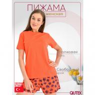 Пижама , футболка, шорты, короткий рукав, размер 54-56, коралловый QUTEX