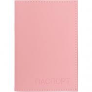 Обложка для паспорта , экокожа, отделение для карт, розовый ArtLez