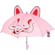 Зонт-трость , розовый Ultramarine