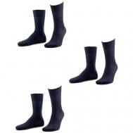 Мужские носки , 3 пары, классические, на 23 февраля, размер 29, синий Grinston