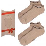 Носки  унисекс , 2 пары, подарочная упаковка, размер 34-36, бежевый Монголка