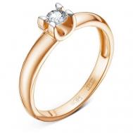Кольцо помолвочное , красное золото, 585 проба, бриллиант, размер 16.5, бесцветный Vesna jewelry