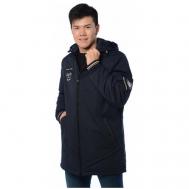 куртка  зимняя, карманы, капюшон, внутренний карман, манжеты, размер 48, синий INDACO FASHION