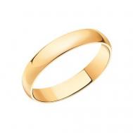 Кольцо обручальное  красное золото, 585 проба, размер 20, золотой, красный Atoll