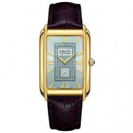 Наручные часы  Quartz мужские Charleston Quartz Maxi AR5610.4.780.8, белый Auguste Reymond