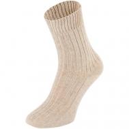Носки , 2 пары, размер 45-46, бежевый Larma Socks