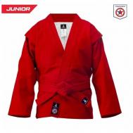 Куртка-кимоно , размер 92, красный BRAVEGARD