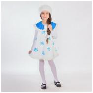Карнавальный костюм "Снежинка плюш", маска-шапочка, платье, рост 122-128 см 781167 Карнавалия Чудес