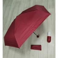 Мини-зонт механика, 3 сложения, красный China
