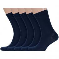 Мужские носки , 5 пар, размер 27 (41-43), синий Virtuoso