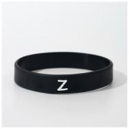 Силиконовый браслет с символикой Z, цвет чёрно-белый, 20 см NONAME